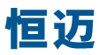 杭州恒迈铝业有限公司-建筑铝型材厂家,杭州铝合金门窗,不锈钢扶手